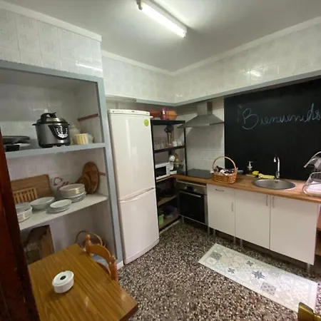 Rebe House